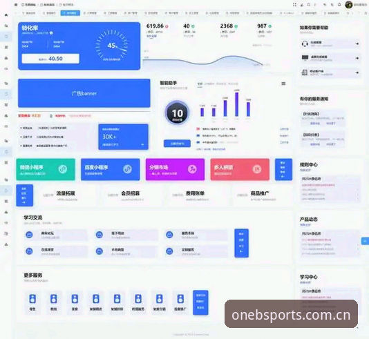b体育娱乐平台移动端信息架构深度分析：为什么赛程查询体验决定用户留存
