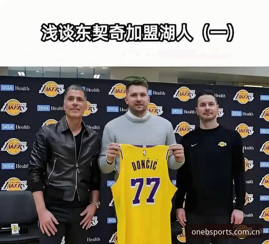 湖人休赛期补强最新动态：东契奇钦点精英中锋，数据分析师萨曼吉火线加盟
